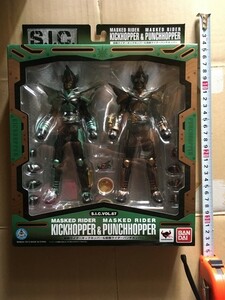 SIC VOL.67 仮面ライダー キックホッパー & 仮面ライダー パンチホッパー カブト S.I.C. MASKED RIDER KICK HOPPER & PUNCH HOPPER Figure