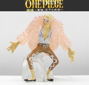 バンダイ 超造形魂ONE PIECE -集結、王下七武海-「ドンキホーテ・ドフラミンゴ」※開封品、箱無し