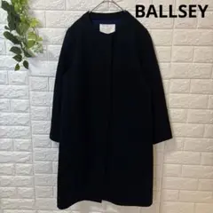 ボールジー BALLSEY トゥモローランド ノーカラーコート カシミヤ混