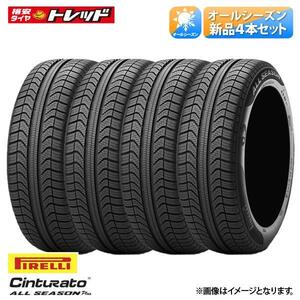 【送料無料】2021年製 225/60R17 103V 4本セット価格 ピレリ CINTURATO AS+ s-i オールシーズン 新品 シールインサイト チンチュラート 17