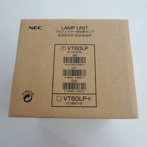 NEC LAMP UNIT VT60LP プロジェクター用交換ランプ 未使用品