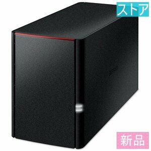 新品・ストア★NAS(2ベイHDD：8TB) バッファロー LinkStation LS220D0802G