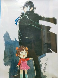 手塚治虫 ブラックジャック ポスター ②2000年 限定ボックス限定品 縦51cm横38cm 秋田書店