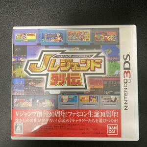 【3DS】 バンダイナムコエンターテインメント PRESENTS Jレジェンド列伝