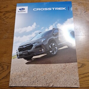 スバルクロストレックCROSSTREKカタログSUBARU2022年12月現在