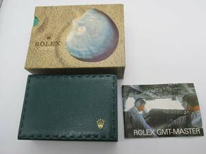 中古品　ロレックス　ROLEX OYSTER 純正ケース＆箱＆GMT-MASTER取扱説明書セット 腕時計用 空箱 ボックス BOX 緑 グリーン