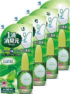 【まとめ買い】一滴消臭元 ウォータリーグリーンの香り 消臭芳香剤 トイレ用 20ml (約640滴分)×4個 (おまけ付) 小林製薬