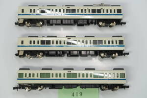 41222-419【私鉄車両】SHINANO MICRO 小田急電車（3両）【中古品】