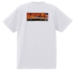 アドバタイジング オールズモビル Ｔシャツ 1971 白 カトラス トロネード デルタ88 98 ビスタクルーザー　3870