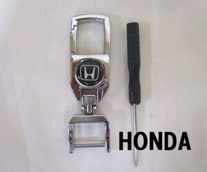 【新品・即決】#8 ホンダ HONDA 360度回転 キーホルダー エンブレム 工具・フック付き