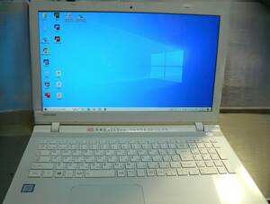 TOSHIBA dynabook EX/65UW ジャンク　中古現状品