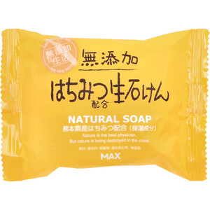 【まとめ買う】無添加 はちみつ配合生石けん 80g×10個セット