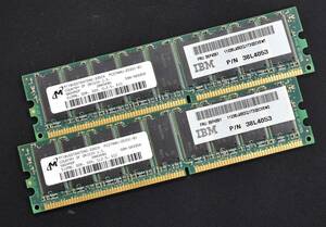 512MB 2枚セット (合計 1GB) PC2700E PC2700 DDR333 CL2.5 184pin ECC Unbuffered DIMM 2Rx8 ワークステーション向け MT Micron (管:SA5750