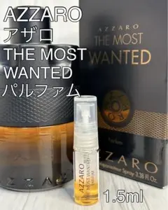 アザロ AZZARO ザ モスト ウォンテッド パルファム 1.5ml