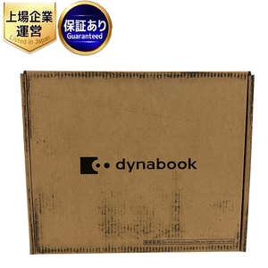 Dynabook ノートパソコン B55/KV A6BVKVL85725 2023発売 PC 未開封 未使用 B9437568