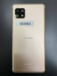 ☆★AQUOS/アクオス ドコモ sense4 ライトカッパー/SH-41A/判定○/動作品/スマホ/スマートフォン☆★