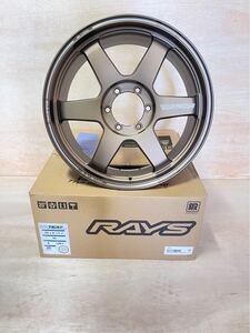 即納《VOLK RACING TE37ウルトララージPCD》20×8.5J+45 139.7/6H ボルクレーシング レイズ RAYS ランクル300 ランクル ランドクルーザー