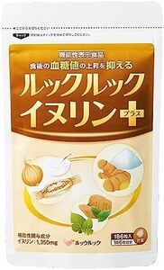 ルックルック イヌリンプラス 186粒 (31日分）血糖値を抑える サプリ【機能性表示食品