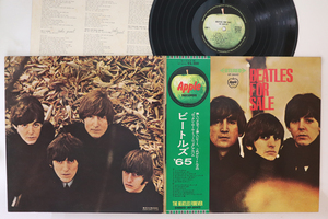 LP Beatles ビートルズ65　Beatles For Sale AP8442 APPLE /00400