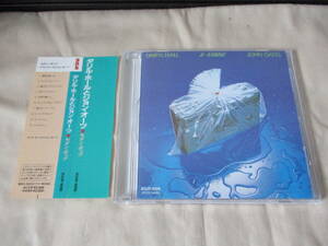 DARYL HALL & JOHN OATES X-Static ‘86(original ’79) 世界初CD化 帯付 AOR David Fosterプロデュース Jar Graydon等参加