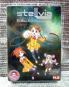 【3482】宇宙のステルヴィア 新品 Stellviaコレクション(設定資料集 壁紙 ボイス カレンダー アイコン アストロボール 隕石シューティング)