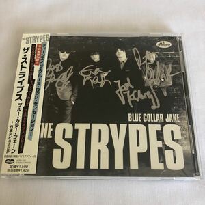 【サイン入り】ザ・ストライプス／ブルー・カラー・ジェーン　the strypes