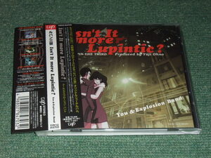  ★即決★CD【Isn’t It More Lupintic?/】大野雄二,ルパン三世・ジャズシリーズ■