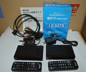 ◆訳あり・2台セット★I-O DATA アナログTV用地デジチューナー HVT-TLSD/R◆