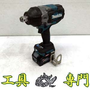 Q4977 送料無料！オーバーホール済【中古品】40V 充電式インパクトレンチ マキタ TW001G 充電工具 締付