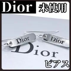 【台紙付き】Christian Dior　ディオール　シルバー　ピアス　ロゴ