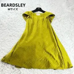 極美品✨BEARDSLEY ワンピース　膝丈　変形　イエロー　シワ加工　ドレス