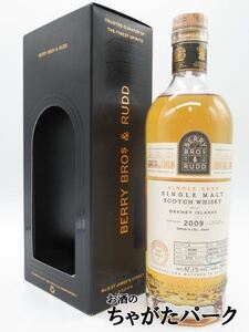 オークニー シングルモルト 12年 2009 ホグスヘッド （BBR ベリーブラザーズ＆ラッド）67.1度 700ml