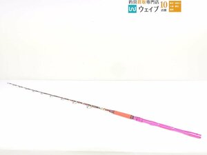 藤沢釣具 オリジナルロッド コマセマグロ竿 約170cm 美品