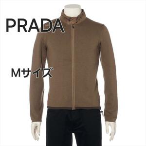 PRADA プラダ ニットジャケット ジップアップ Mサイズ(46)
