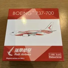 1/400 phoenix B737-700 Ruili Airlines