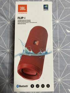 未使用レベル JBL HARMAN FLIP4 レッド Bluetoothスピーカー IPX7 防水 h2w0427