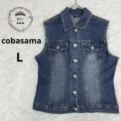 【cobasama】デニムベスト L インディゴブルー ノースリーブ 色落ち良し