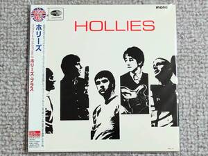 ●美品紙ジャケCD The Hollies/ホリーズ『Hollies/ホリーズ・プラス』●完全生産限定盤