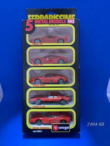 ◆◆絶版 1/43◆◆ burago Ferrari 5 metal models F40、GTO、348TB、512BB、Testarossa 5台セット ＜2404-08＞