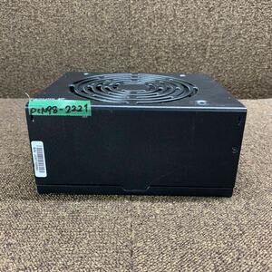 PCN98-2221 激安 PC 電源BOX 玄人志向 KRPW-1200W/92+？ 1200W？ 電源ユニット 通電未確認 中古品