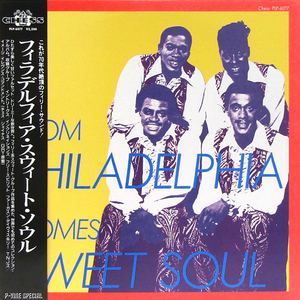 帯付LP☆ フィラデルフィア・スウィート・ソウル（CHESS PLP-6077）FROM PHILADELPHIA COMES SWEET SOUL V.A. イントリーグス INTRIGUES