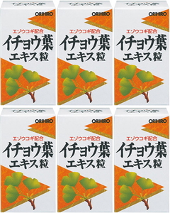 イチョウ葉エキス粒■240粒×6個セット■オリヒロ■健康管理に