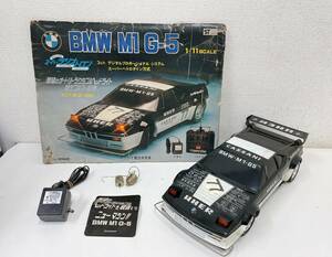 【ラジコン マツシロ製 1/11 BMW M1 G-5★】 カー/車/レトロ/当時物/現状品/ブラック/黒/コレクション/K69-132