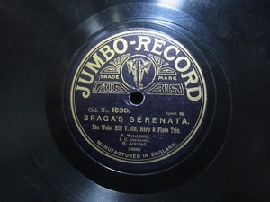 ★☆SP盤レコード BRAGA