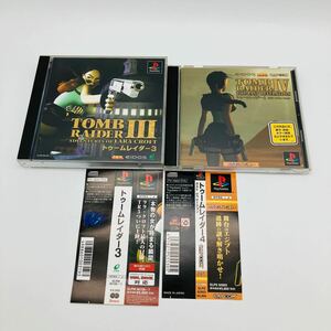 今週限りの出品です PS TOMB RAIDER Ⅲ Ⅳ トゥームレイダー 3 4 セット ゲームソフト 帯付 プレイステーション プレステ COPCOM カプコン