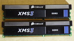 CORSAIR XMS3 CMX16GX3M2A1600C11 16GB （8GB×2枚）