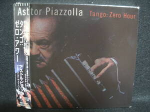 ●送料無料●中古CD● アストル・ピアソラ ASTOR PIAZZOLLA / タンゴ : ゼロ・アワー