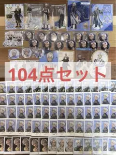 にじさんじ イブラヒム グッズ104点セット