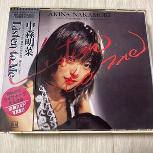 【中古品】 中森明菜 Listen to Me 1991.7.27−28 幕張メッセ Live - WPJL-626〜7 初回限定 写真集付