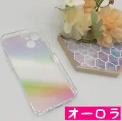 iPhone14Pro ケース インスタ映え 虹色 iPhoneケース